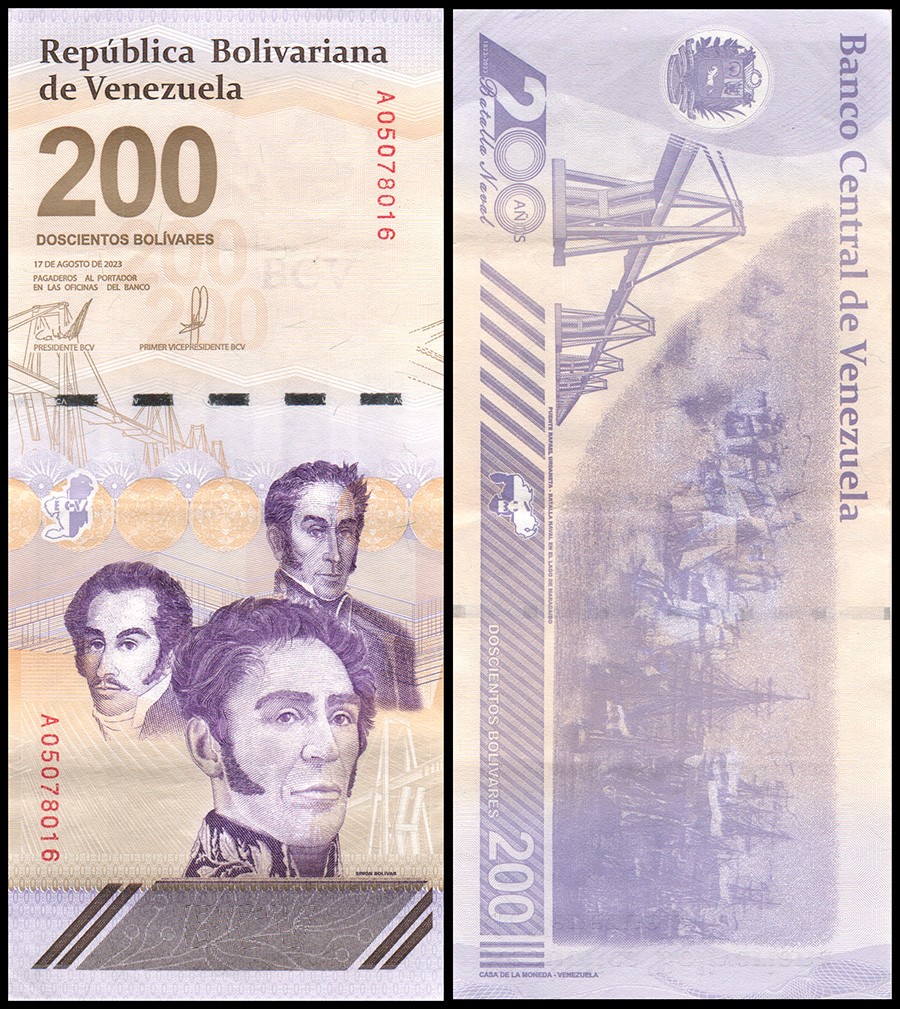 Venezuela 200 Bolivar Digitales, 2023, P-120, Used - 200 X 10 PCS