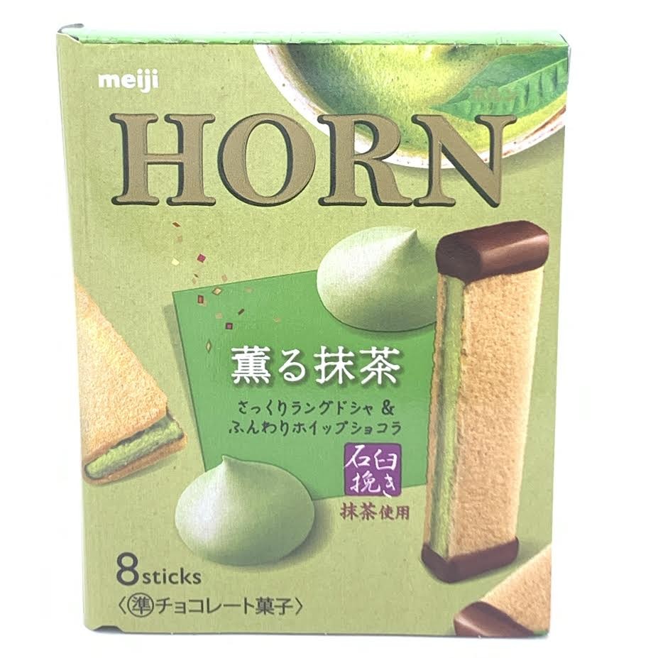 (2Pack)Meiji Horn Scented Matcha Chocolate 8 sticks