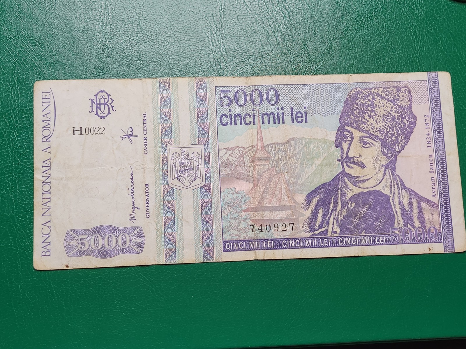 ROMANIA - 5000 LEI 1994 - BANKNOTES