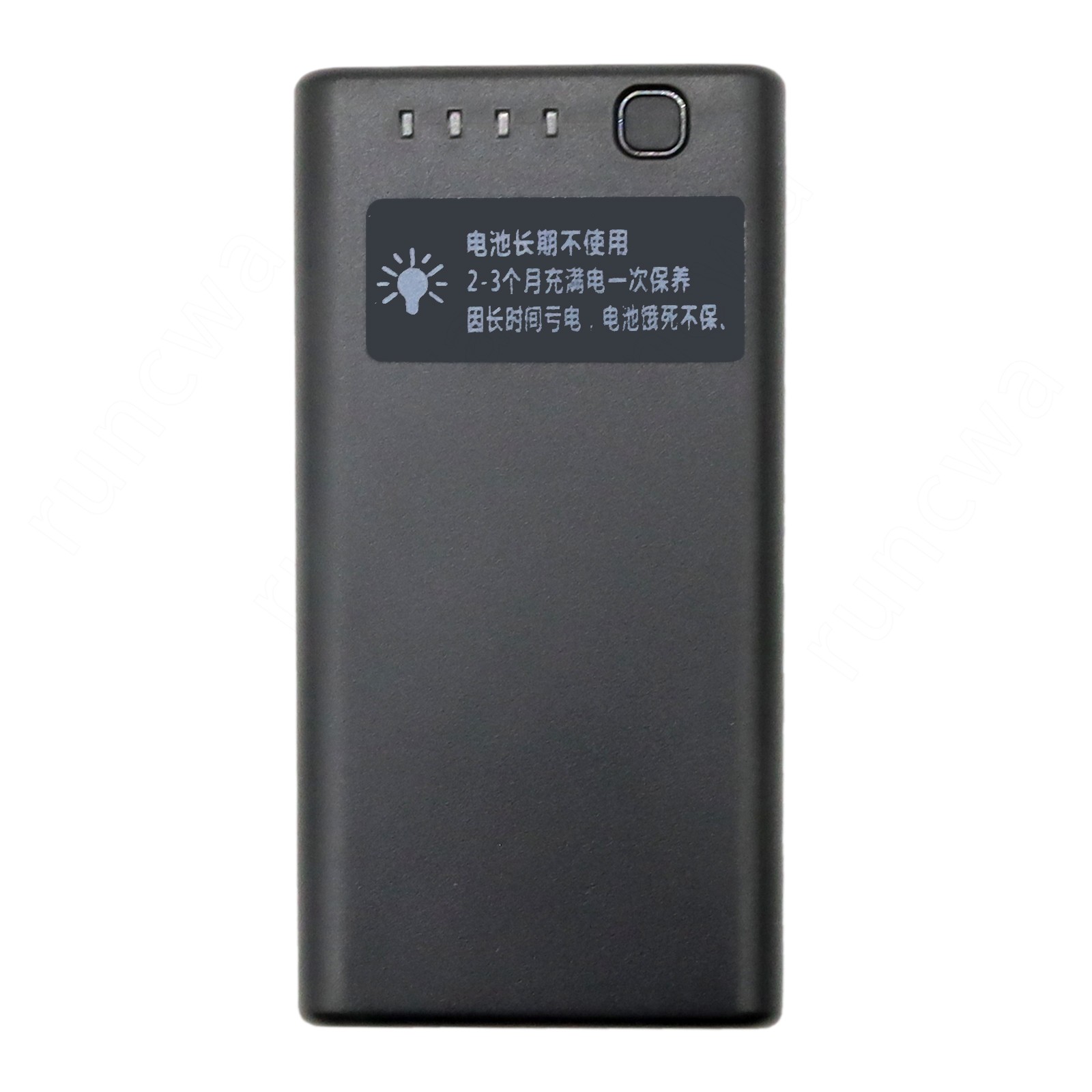 Battery WB37 4920mAH 37.39Wh 7.6V For DJI RC Plus High-Bright Remote Monitor