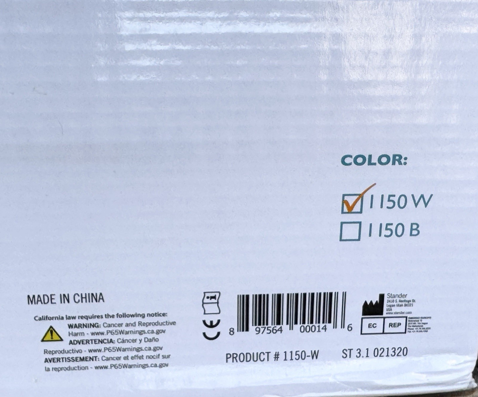 Stander Security Pole 1150-W - Tension Mounted Safety - White