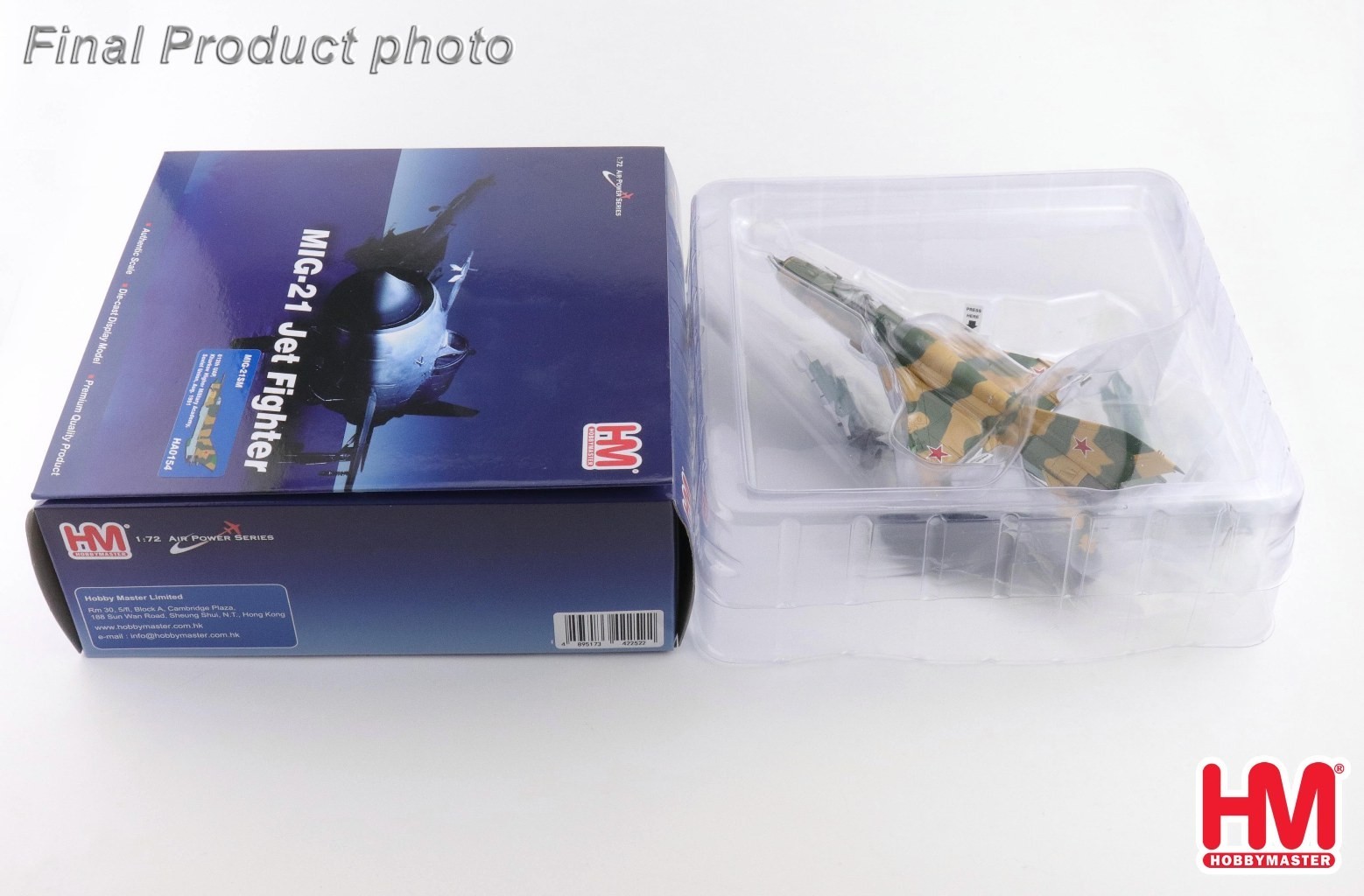 Hobby Master 1:72 MiG-21SM Fishbed-J Soviet 812th UAP Yellow 127 Ukraine HA0154