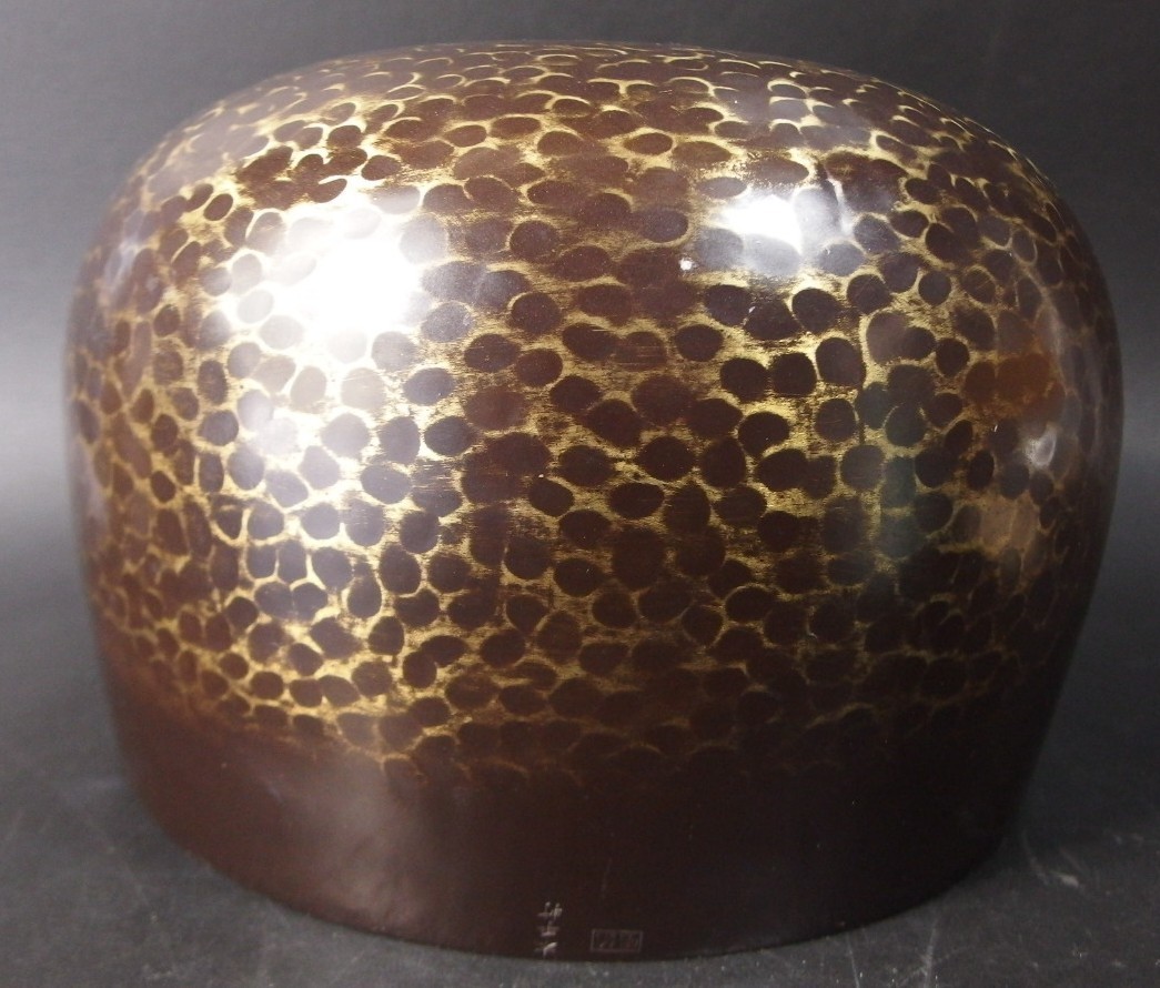 or2627 JAPANESE BUDDHIST SINGING BOWL ORIN GONG 9inch / 23cm Wide by SHORIN 唱錀