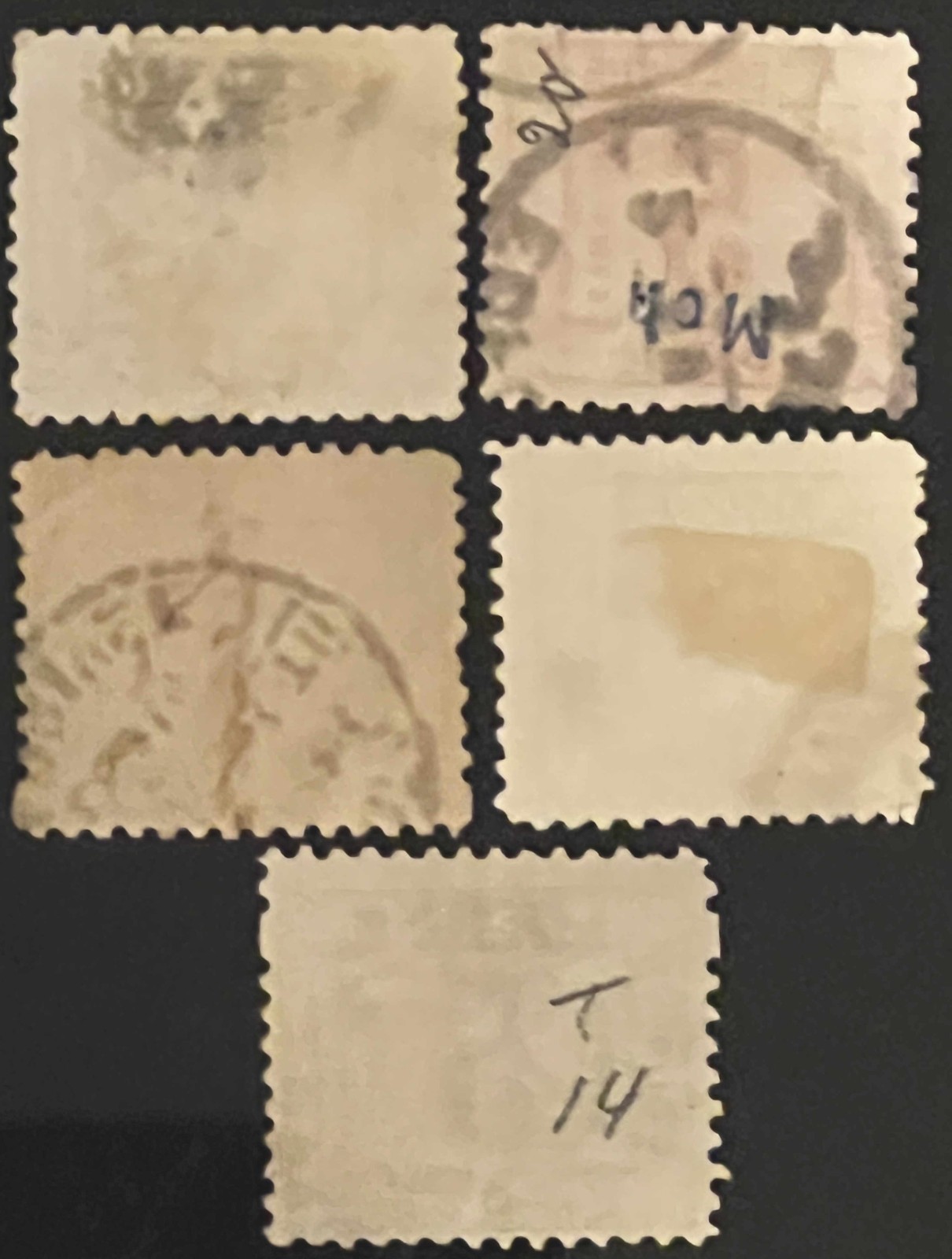 EGYPT-stamps-1888-set B-COMPLETE 5-POSTAGE DUE-CLEARANCE 80% discount