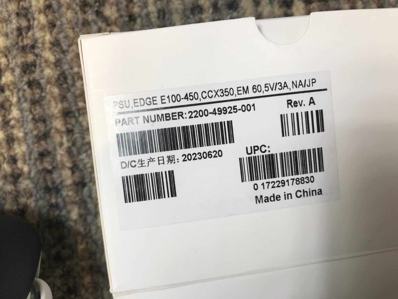 Poly Edge E220 2.5-in Color Display 16-Line Desktop VoIP Phone