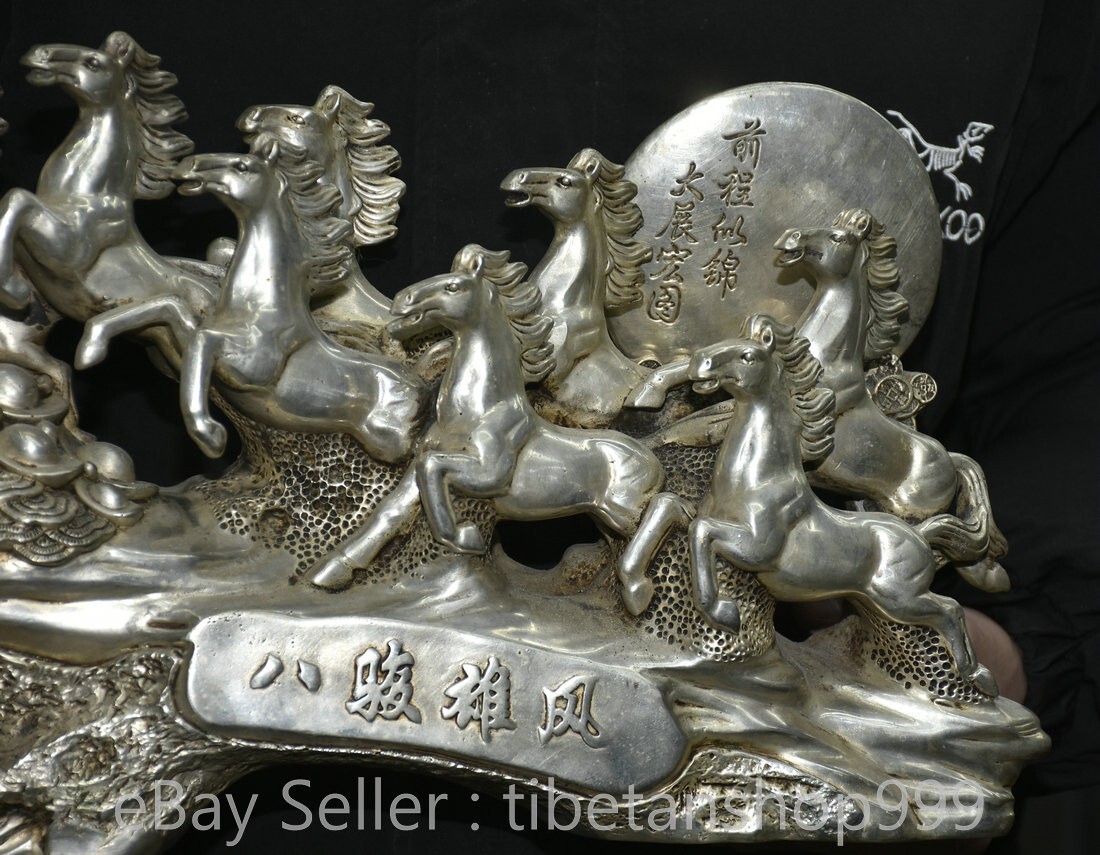 14.8" Rare Old Chinese Dynasty Silver Fengshui 12 Zodiac 8 Horse Word Statue