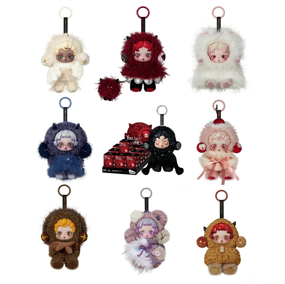 POP MART x Skullpanda You Found Me Series Plush Doll Pendant Figure in Open Box
