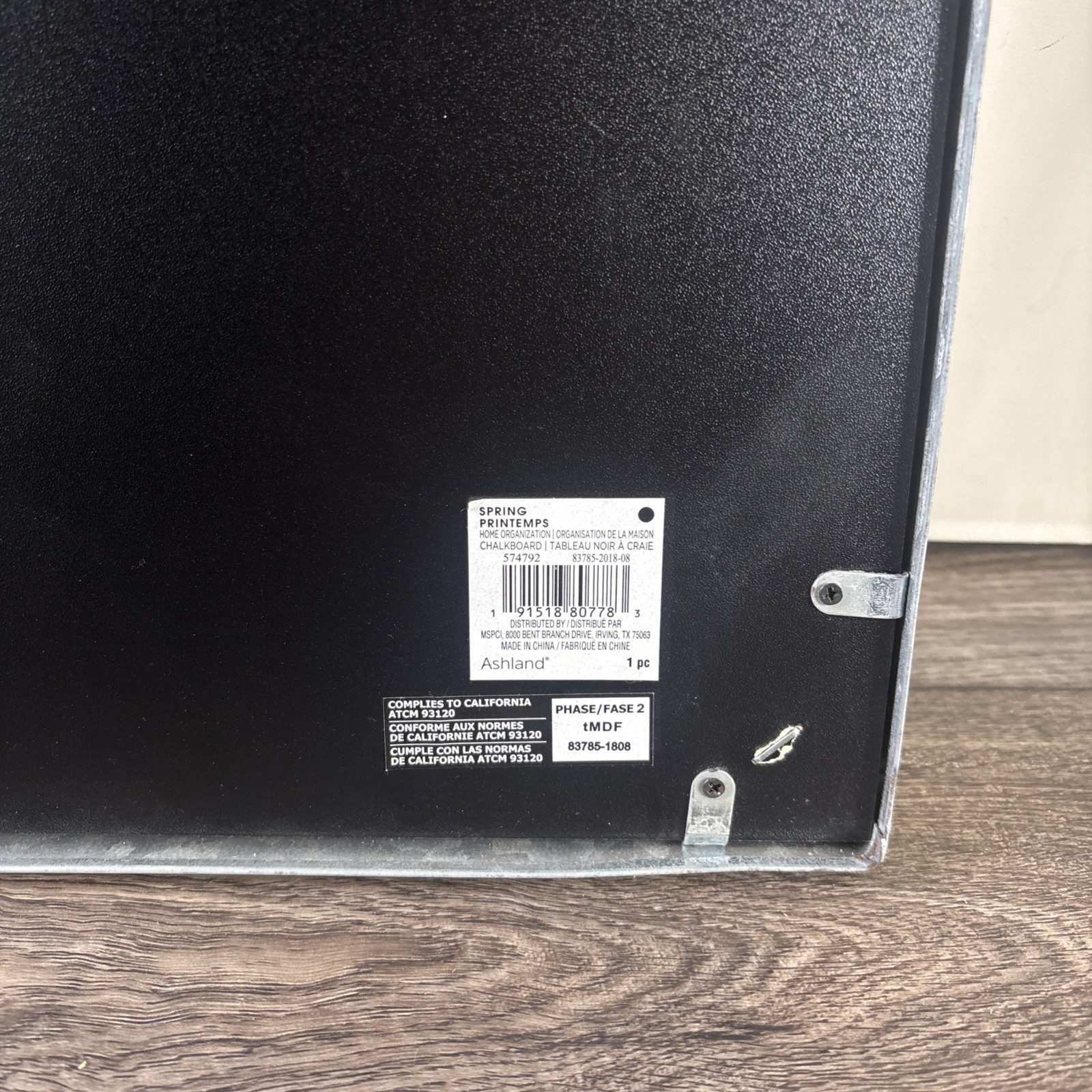 Rectangular Chalk Board with Galvanized Metal Frame,13x23in Blank And Silver