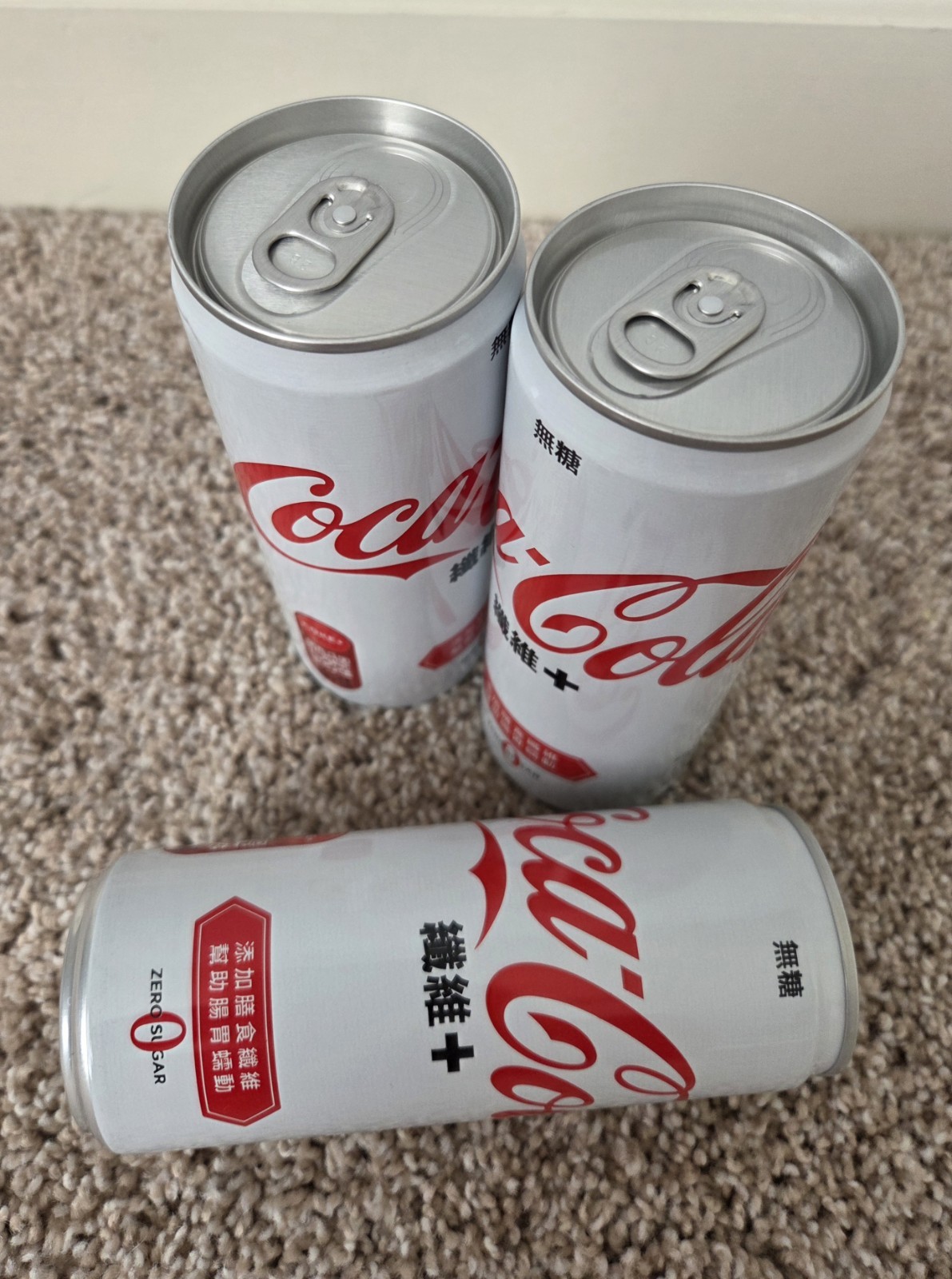 1x 330ml New Coke Coca Cola Zero Plus + Fiber Drink Soda Collector