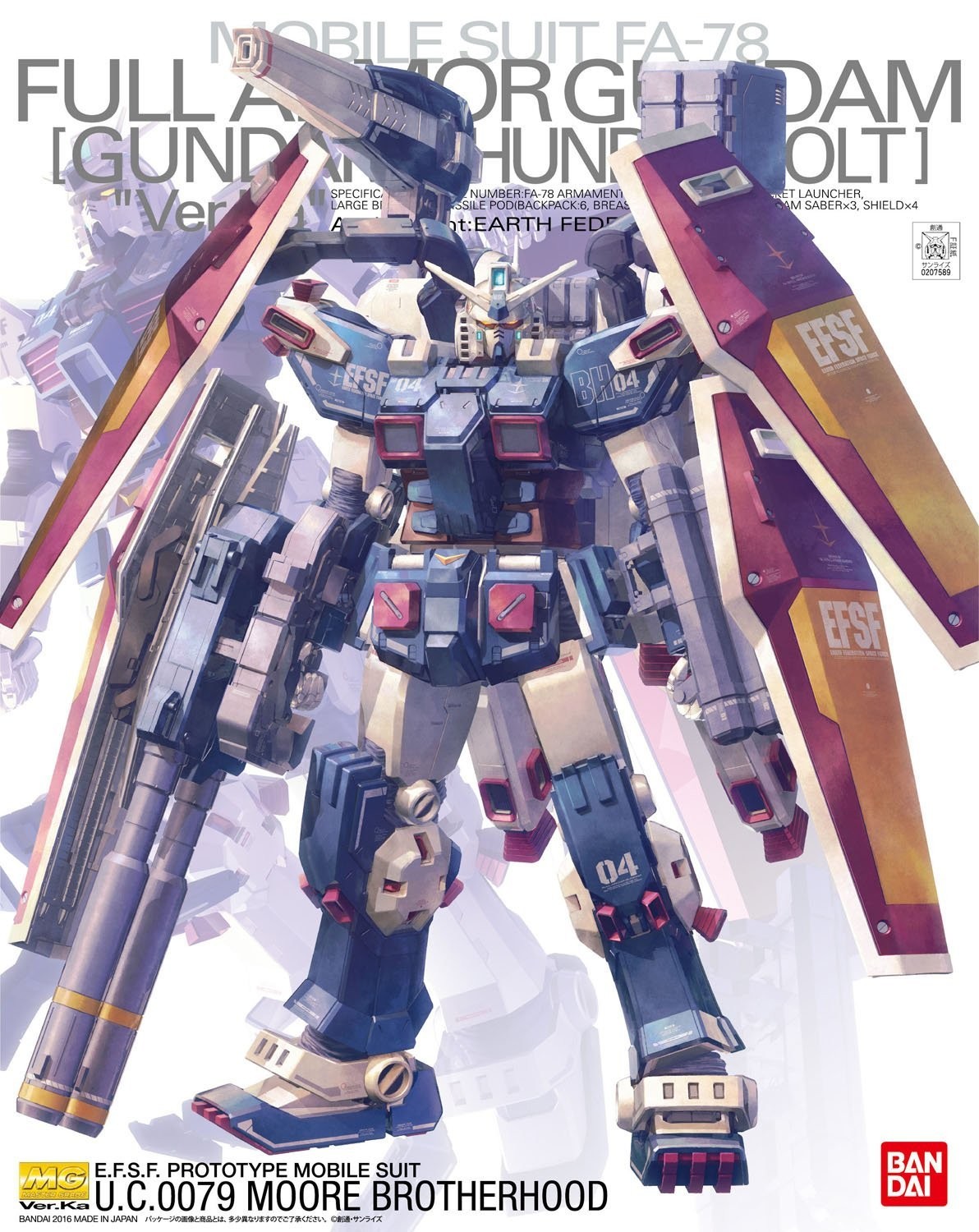 Bandai Hobby MG Full Armor Gundam Thunderbolt Ver. KA MG 1/100 Model Kit USA