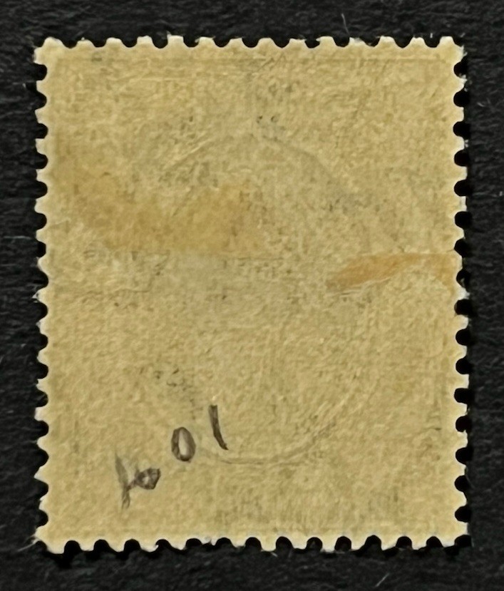 Travelstamps: SOUTHERN NIGERIA STAMPS SCOTT #35 - 2 Pence Halfpenny 2 1/2d MOGH