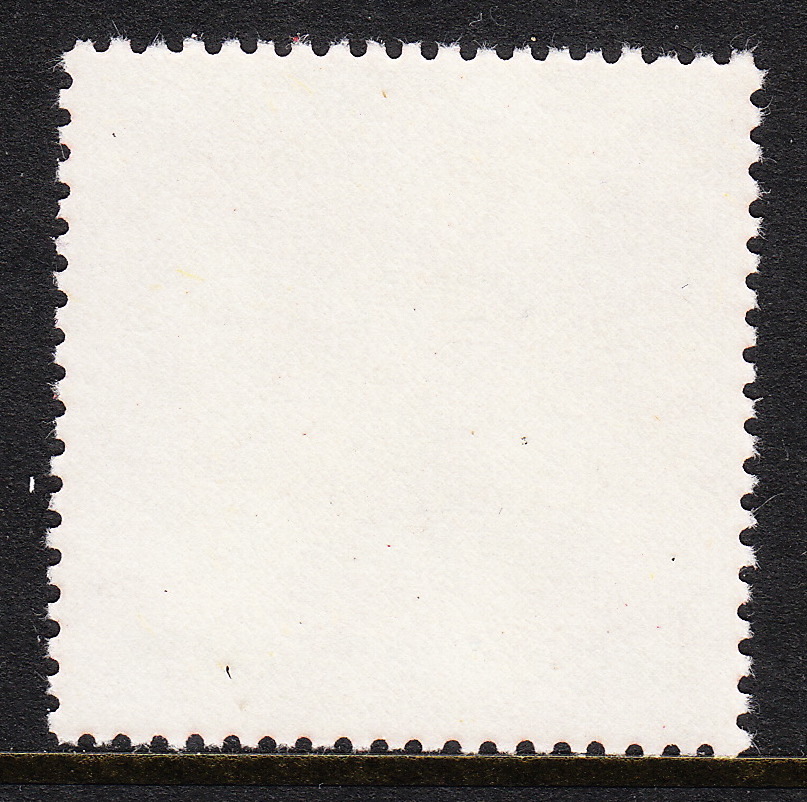 MOZAMBIQUE — SCOTT 521v — INVERTED INDEPENDENCE OVERPRINT — MNH