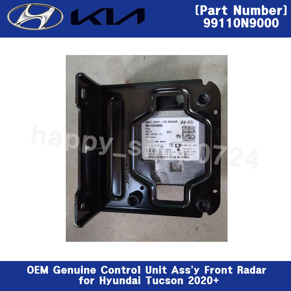 OEM Genuine Control Unit Ass'y Front Radar 99110N9000 for Hyundai Tucson 2020+
