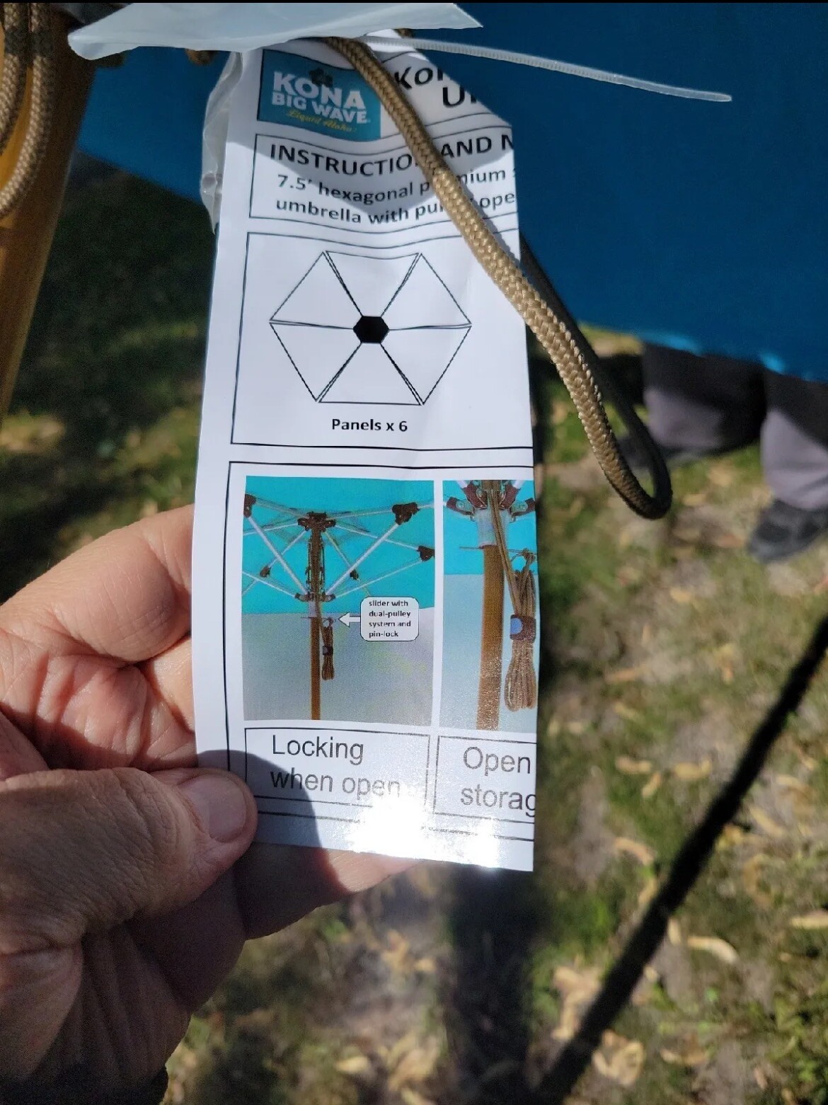 Kona Beer Outdoor Patio Deck Umbrella Tiki Beach Bar Hawaii New MIB