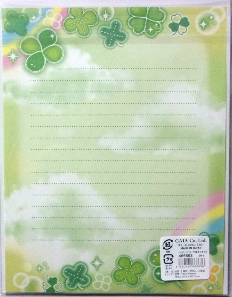 GAIA Happy Clover Letter Envelope Set Made in Japan