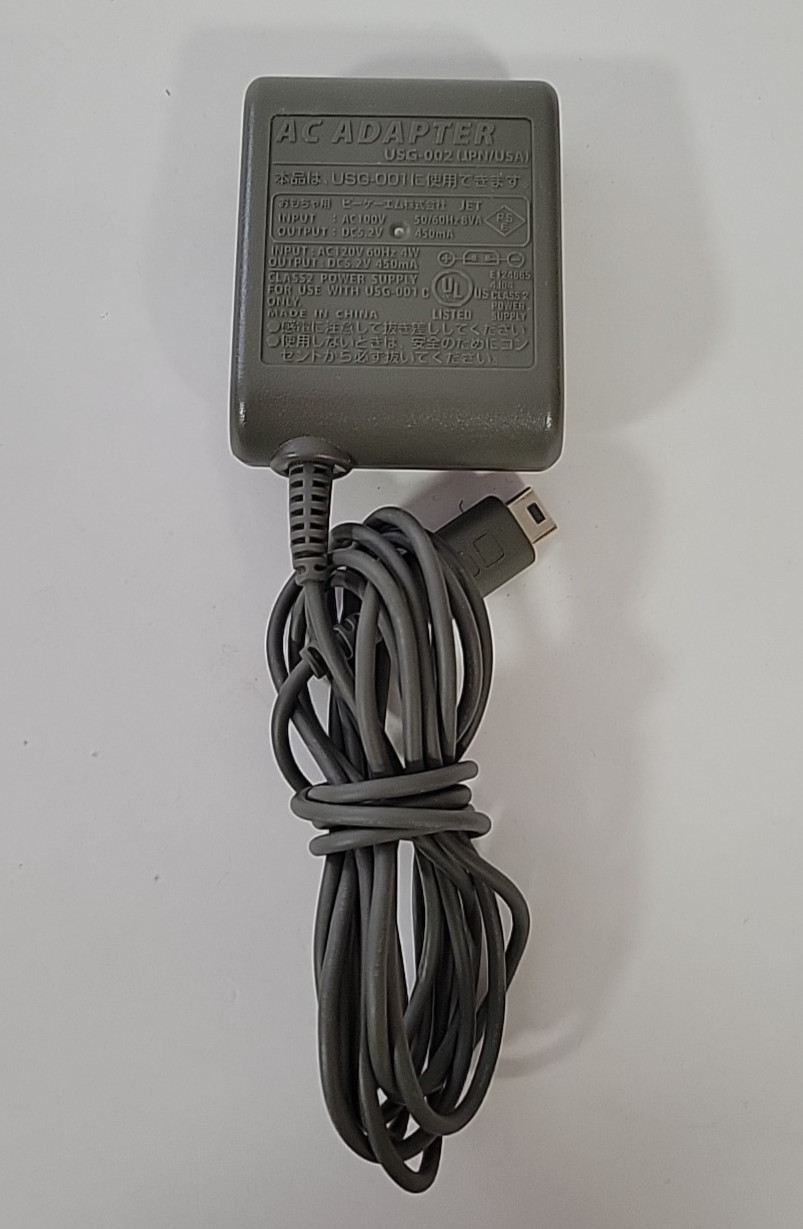 Nintendo DS Lite Wall Charger OEM Official AC Adapter Power Charging Cable Plug