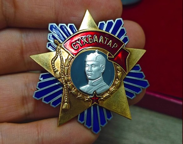 Mongolia Order of Sukhbaatar Reproduction