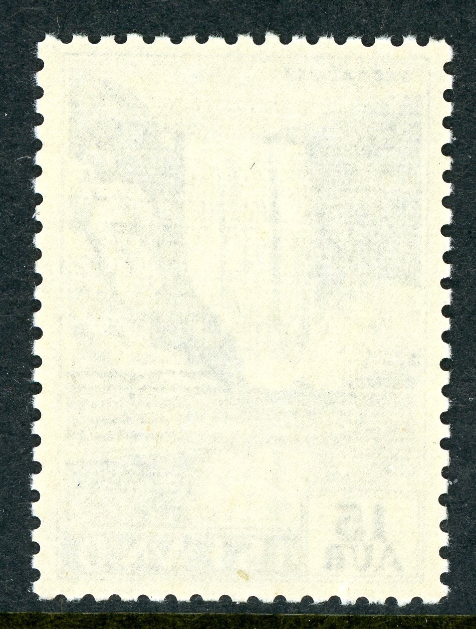 Iceland 1956 Waterfall 15a Blue Scott #289 Mint Non Hinged T37