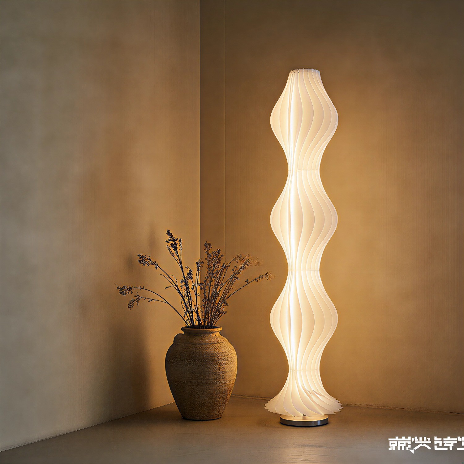 65" Modern Wavy LED Floor Lamp Dimmable Standing Light with Remote Control