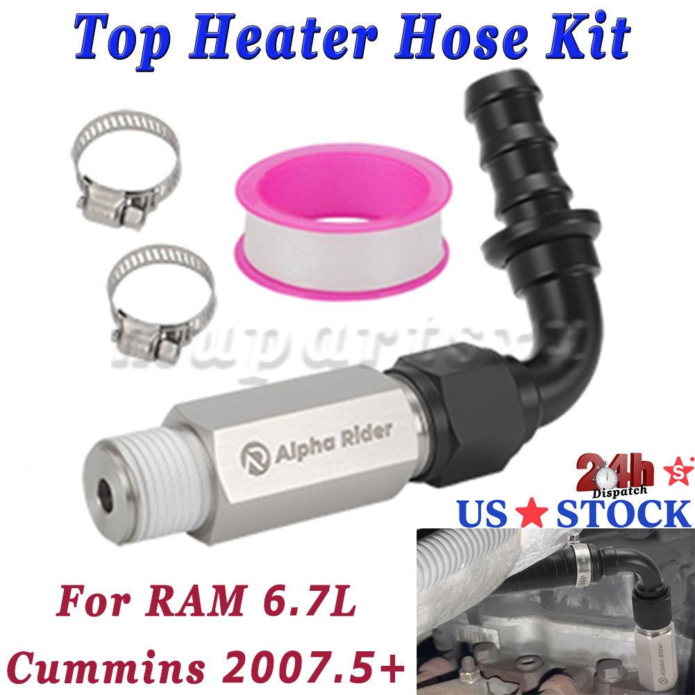 Top Heater Hose Upgrade Fit For 2007-2024 Ram 6.7L Cummins 2007.5+ RAM 2500 3500