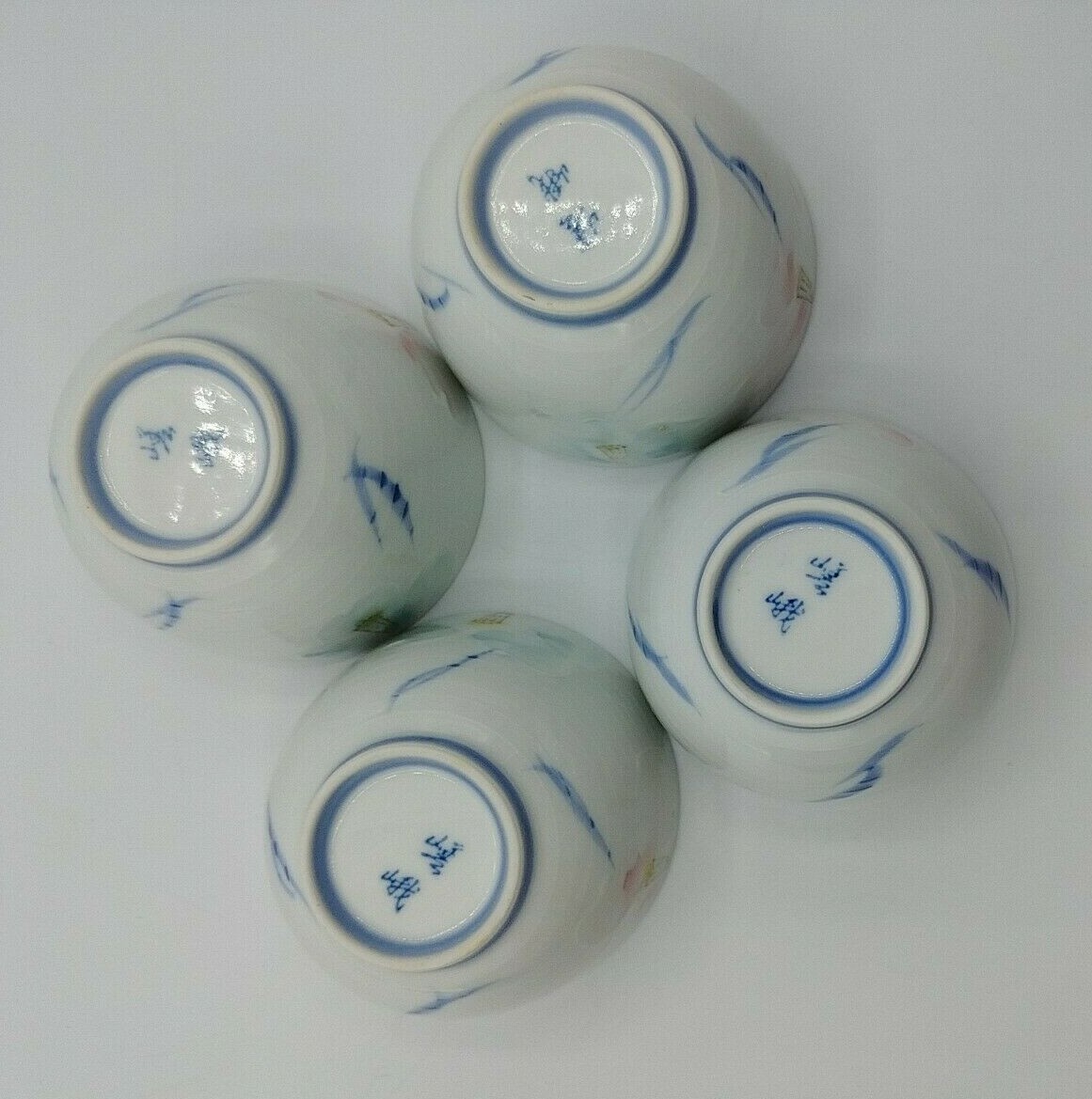 4 Small Rice Bowls 2 1/4" X 3 1/8" Diameter Look Retro? MCM?