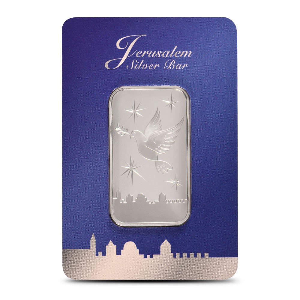 1 oz The Holy Land Silver Dove Of Peace Bar (New w/ Assay)