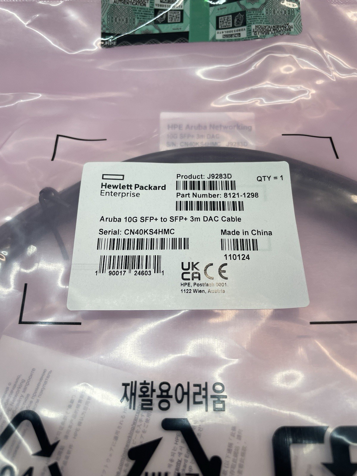 New Genuine HPE Aruba J9283D 10G SFP+ DAC Cable 3M 8121-1298