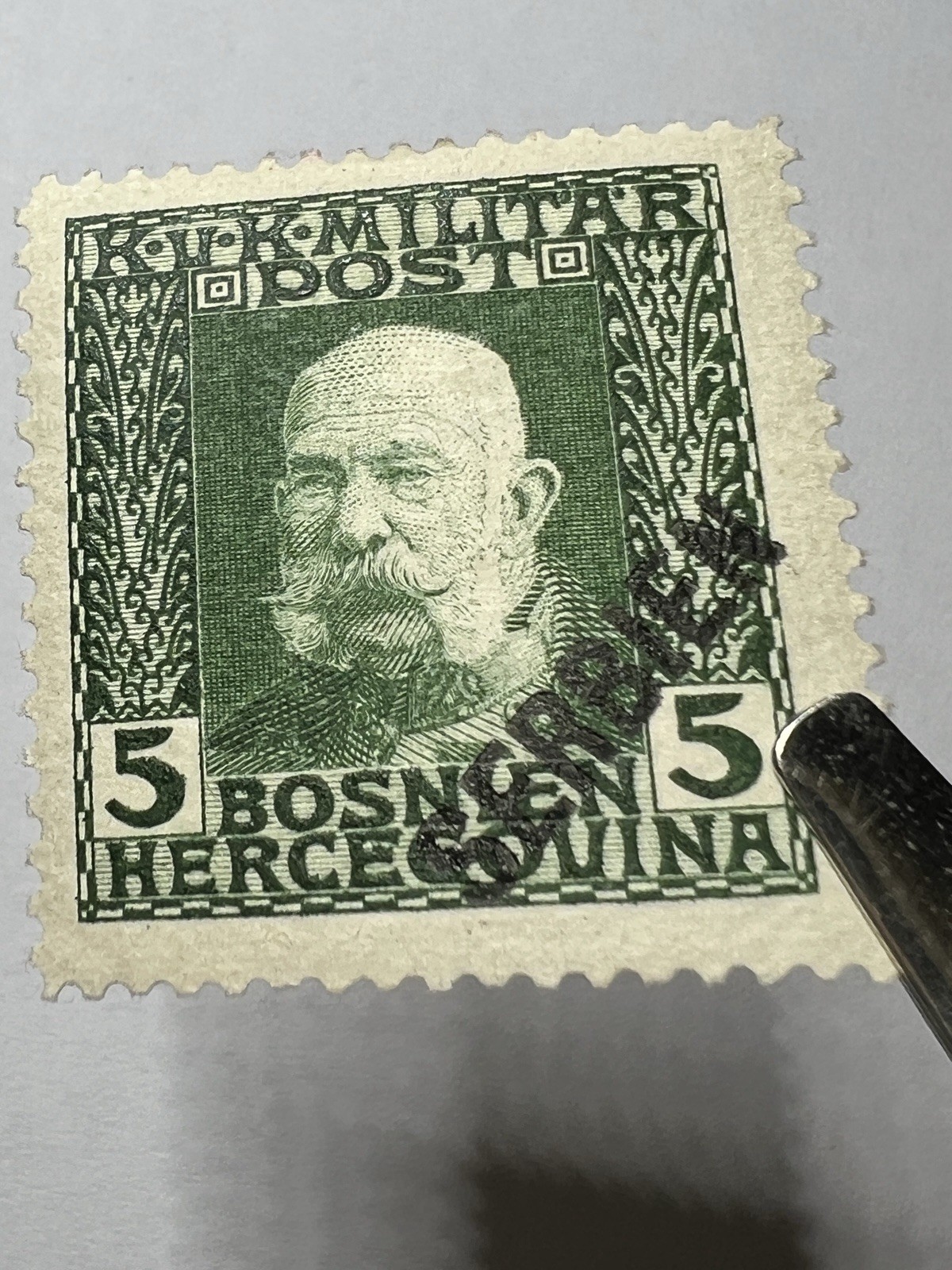 Austro Hungarian 1916 Military Post 5 Heller Overprint SERBIEN Bosnia Stamp MH