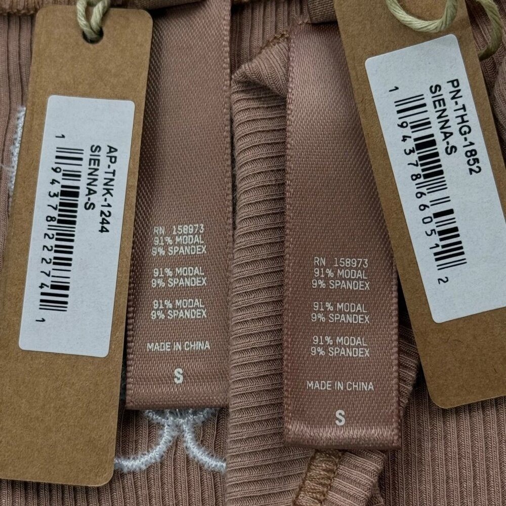 SKIMS Soft Lounge Rib Tank + Thong Team USA Sienna Small