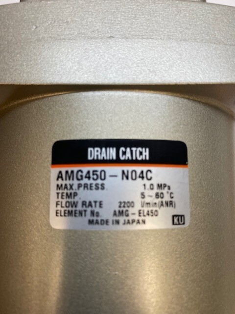 NEW SMC AMG450-N04BC WATER SEPARATORS