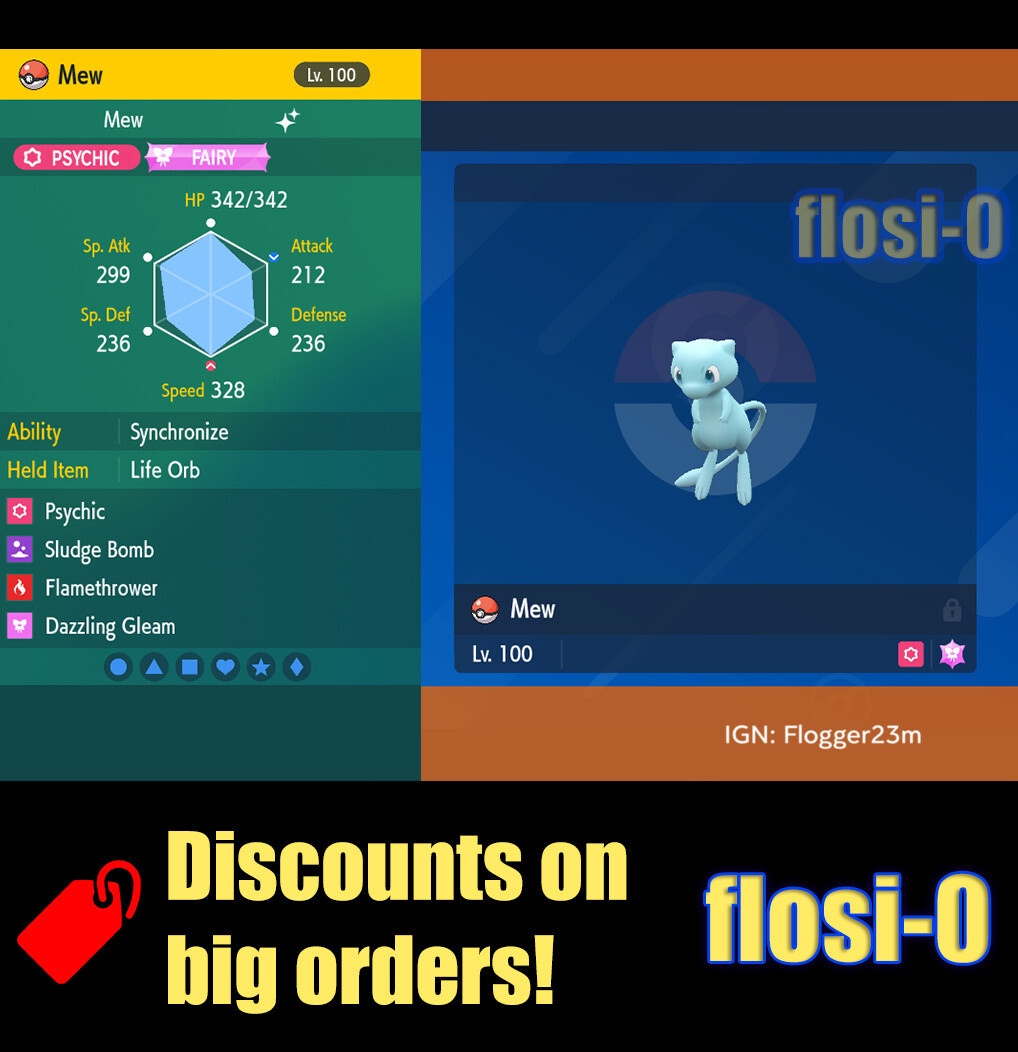 6IV Shiny Mew Pokemon Scarlet and Violet