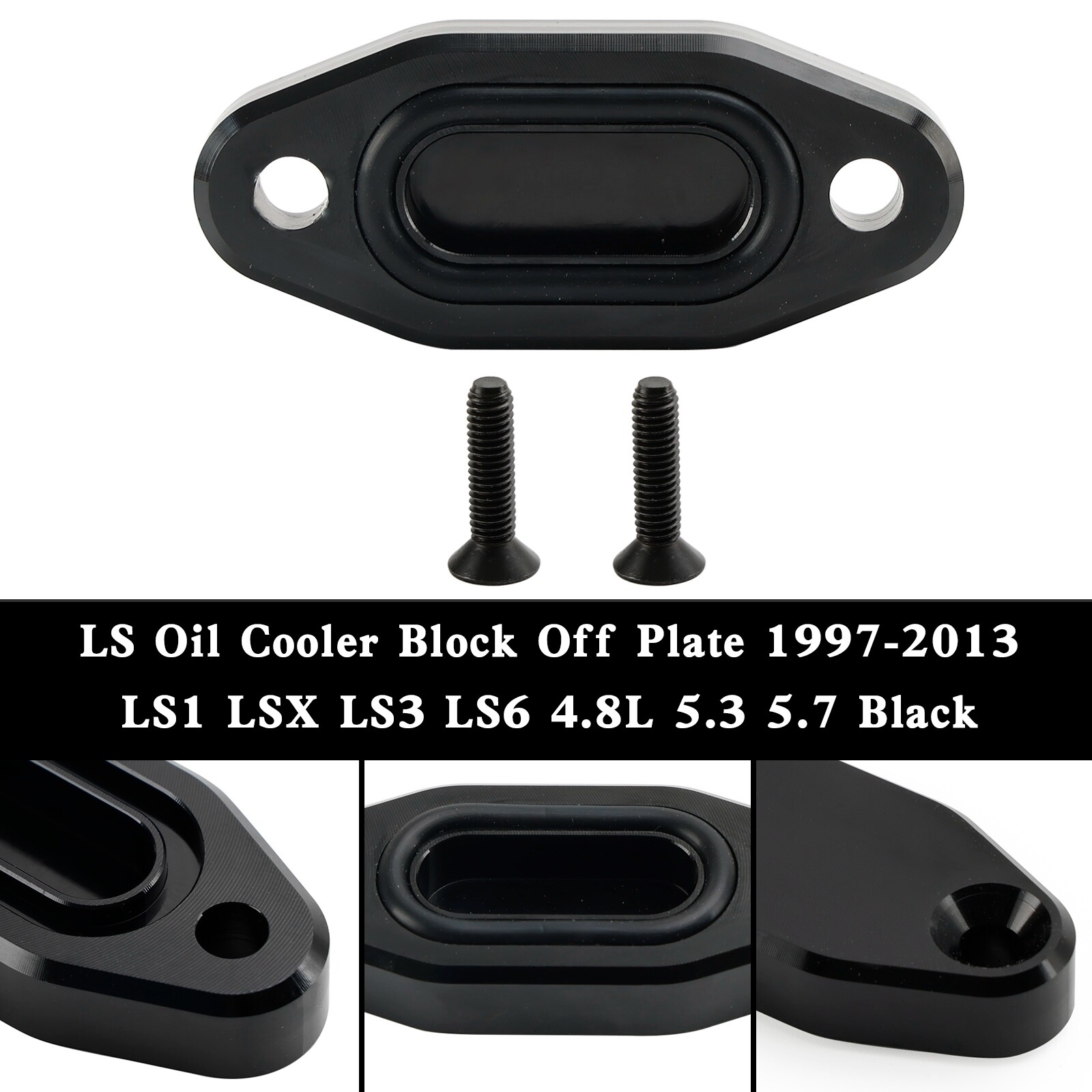 LS Oil Cooler Block Off Plate For GM LS Series LSX LS1 LS2 LS3 LS6 LQ4 V8 97-23