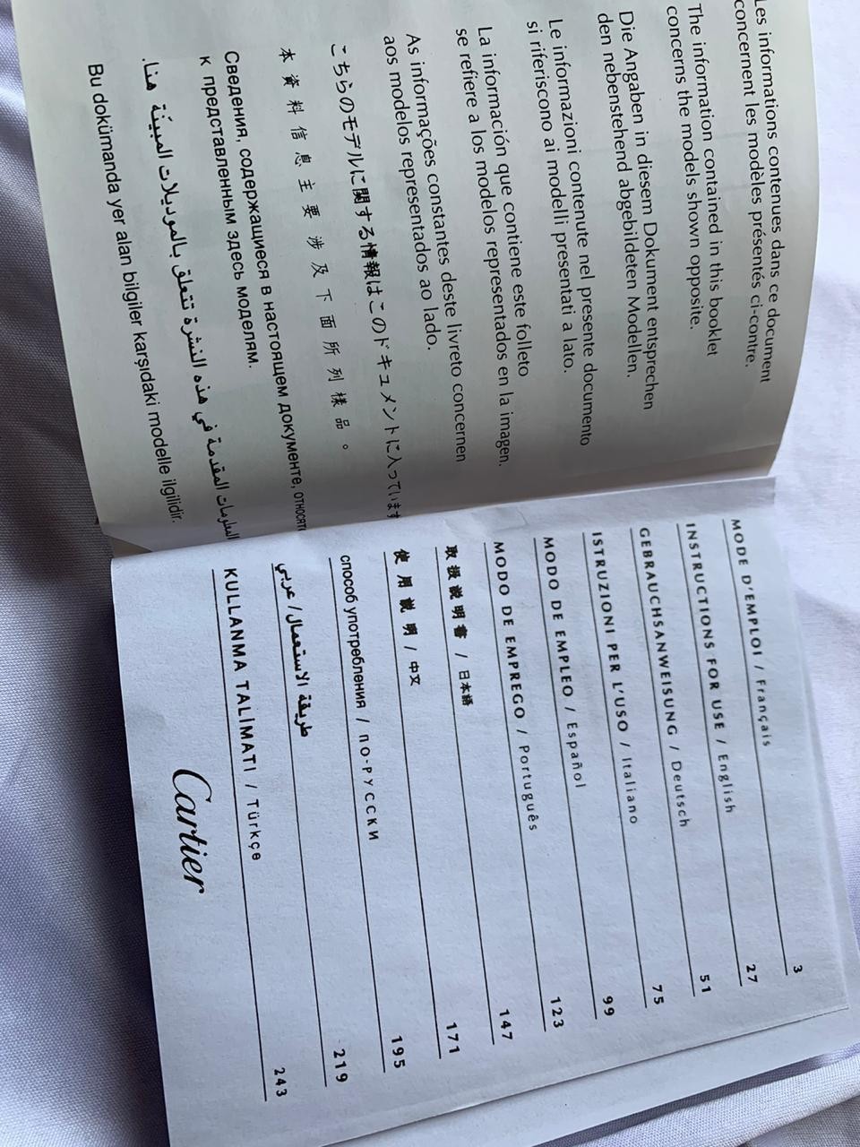 Cartier watch Presentation Box with booklet & Tags Empty Box DUTY PAID 20 Day de