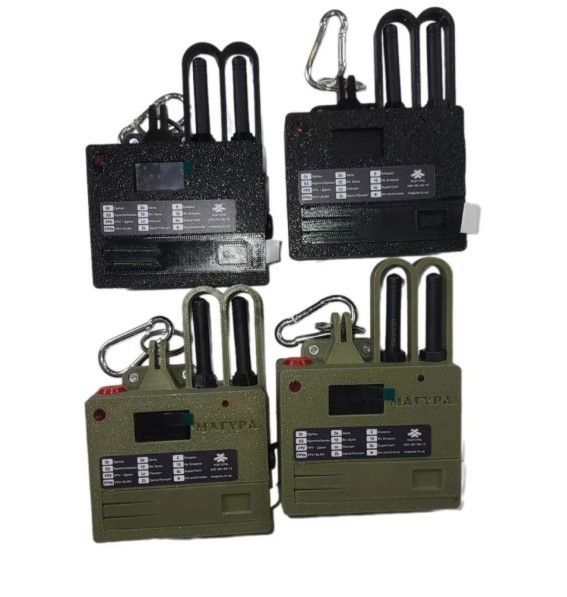 Professional Drone Detector Long Distance 12KM FPV Drone Approach Warning Device