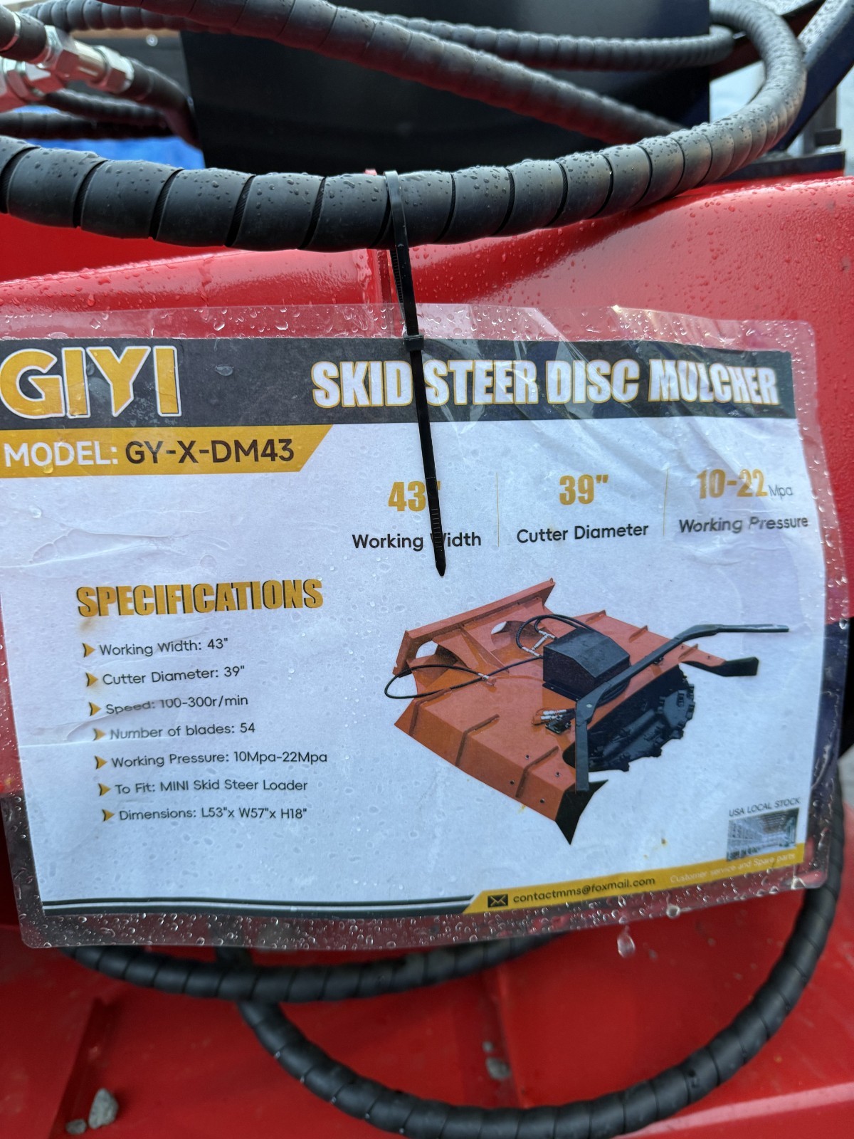 Future Disc Mulcher Hydraulic Standard-Flow GY X-DM43" SkidSteer Attachment Giyi