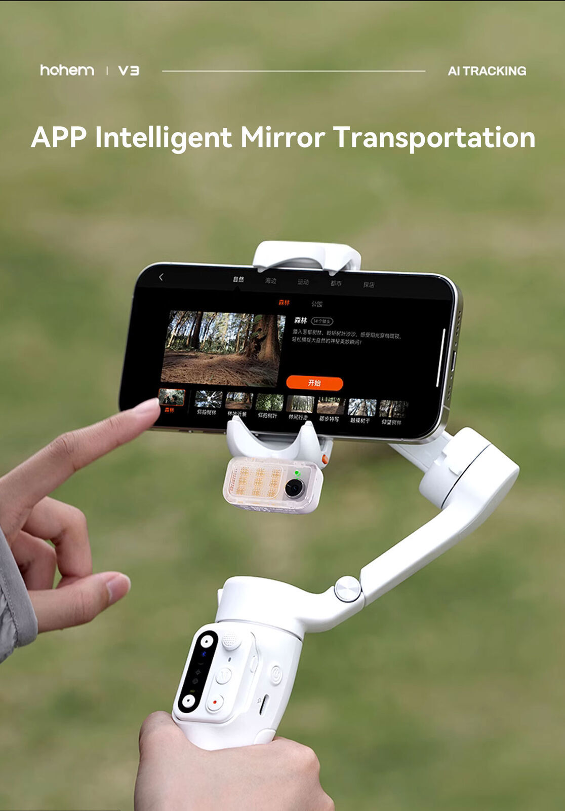 Hohem iSteady V3 3-Axis Gimbal Stabilizer AI-Face for iPhone 15 Samsung Huawei