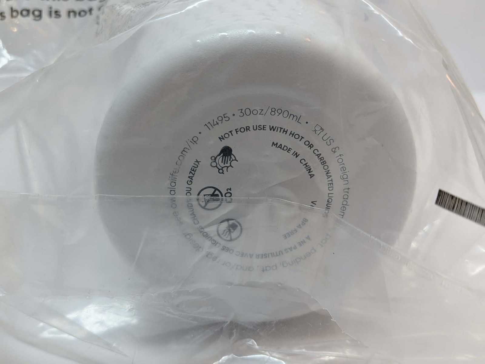 Owala 30oz FreeSip Water Hazard Golf Travel Tumbler Limited Special Edition NEW