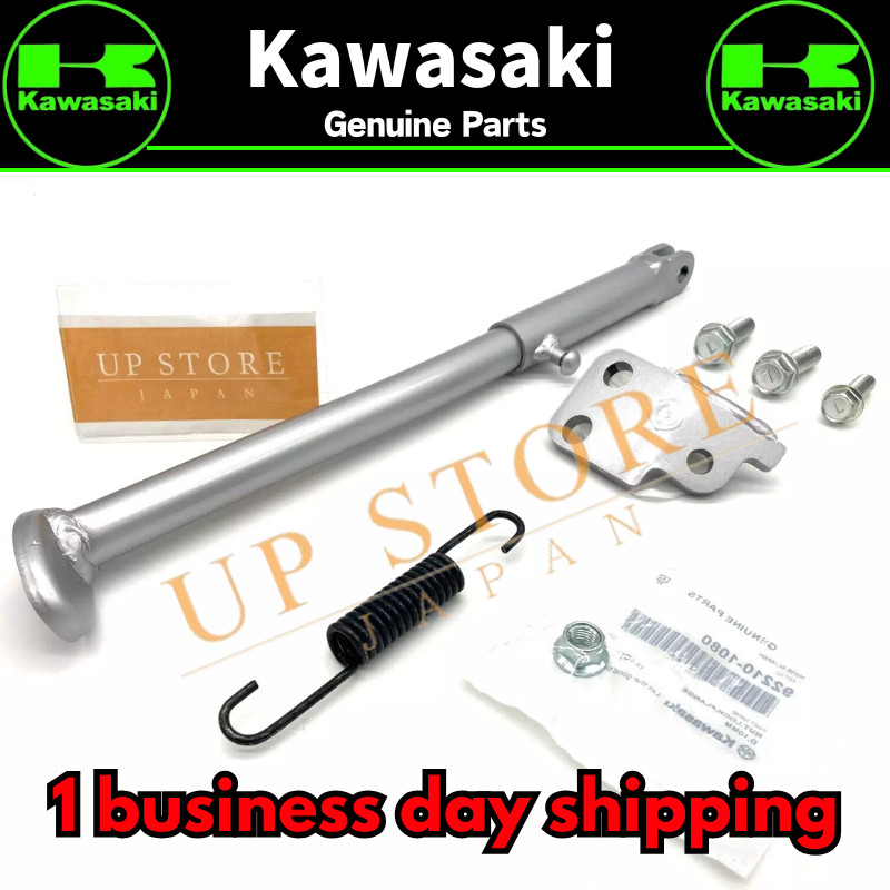 NEW KAWASAKI Genuine KDX200 KDX220 KDX250 KICKSTAND KICK STAND KIT 34024-1279