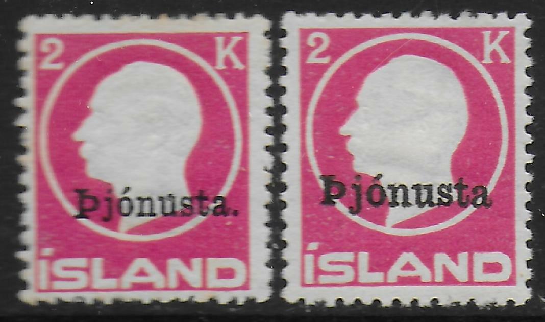 Iceland stamps 1922 MI Official 41I+41II MLH VF