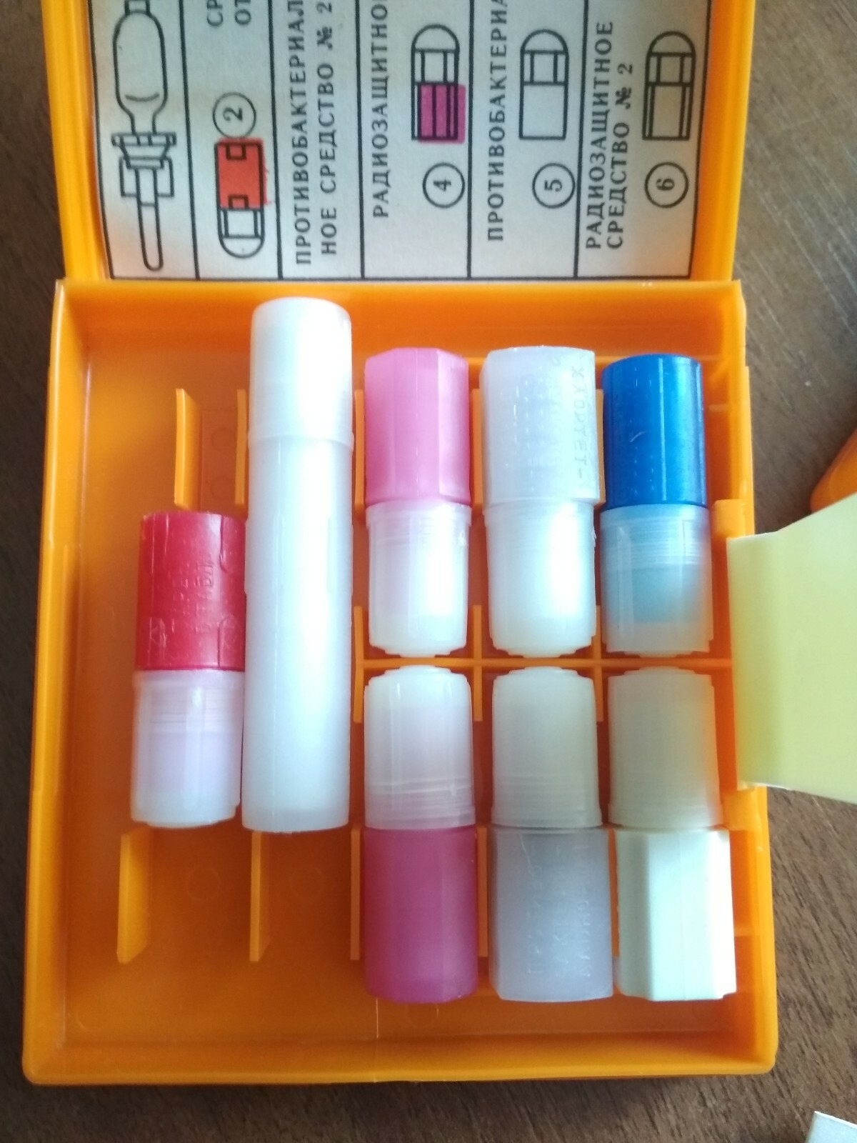 First-aid kit of the first aid of the Soviet Army AI-2 of the USSR 1972