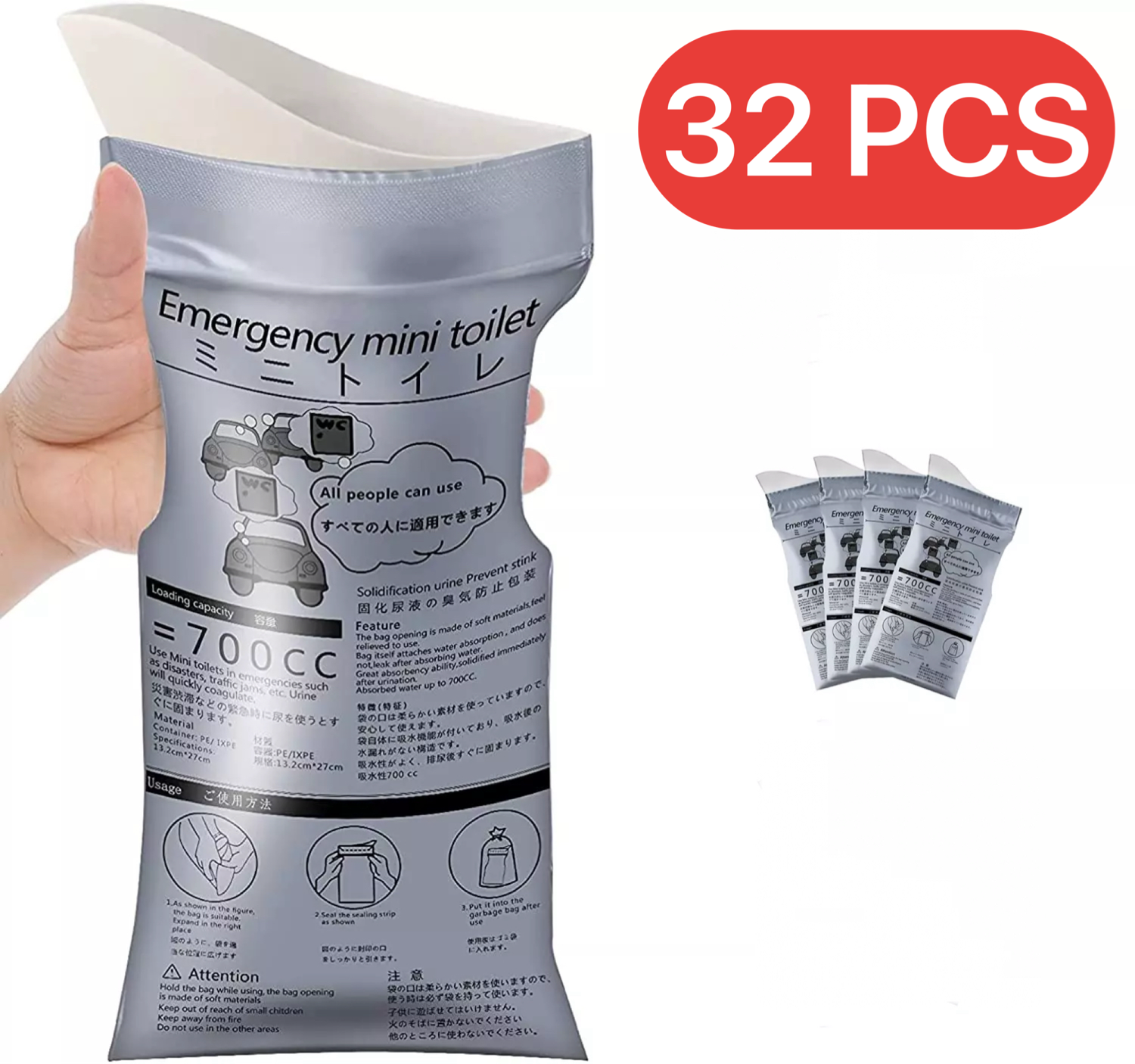 Pack of 32 Disposable Urinal Bags Camping Pee Bags Unisex Urine Bag Vomit Bag
