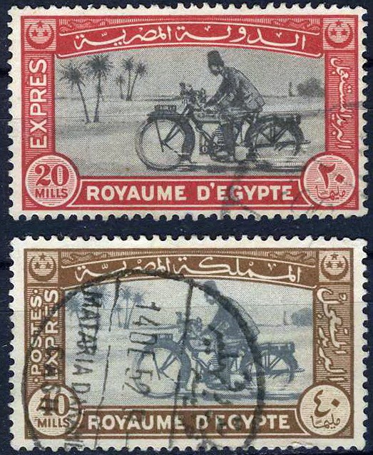 Egypt 1929 Motorcycle Postman Used (Sc# E2, E4)