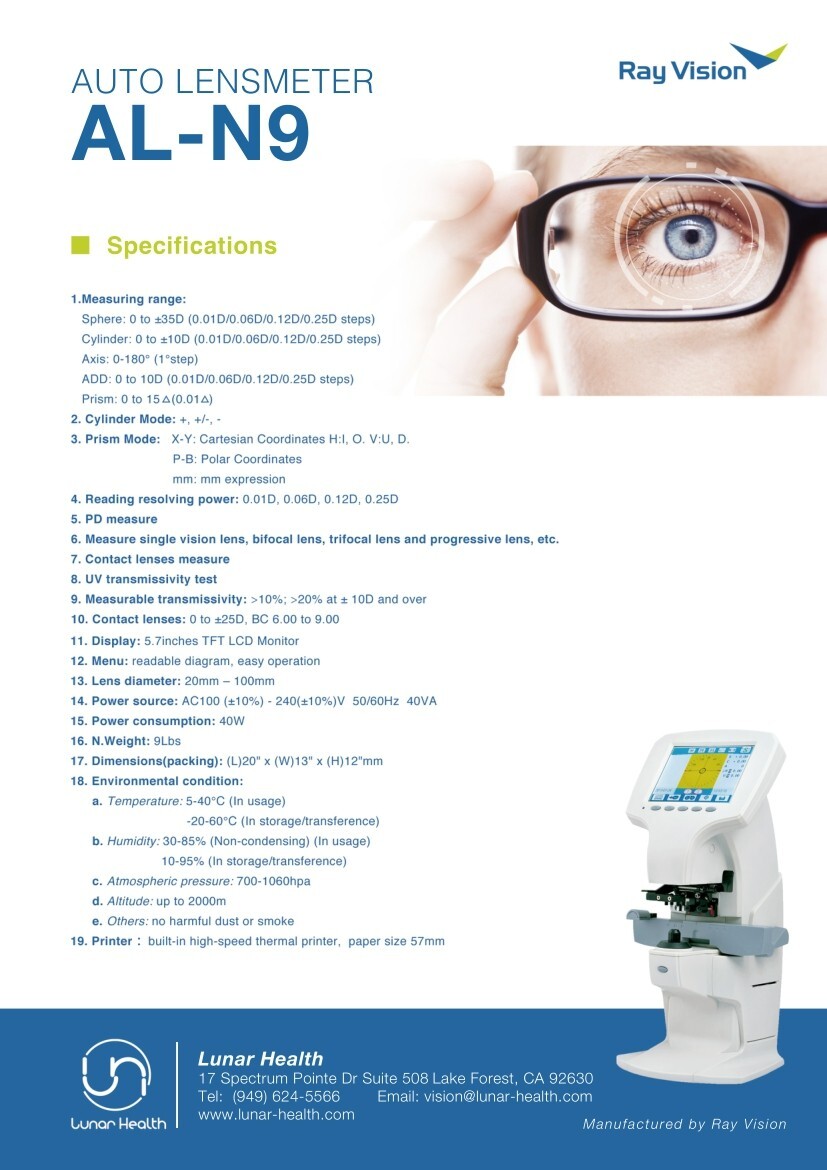 5.7" LCD Screen Optical Hartman Auto Lensmeter PD+UV /w Thermal Printer AL-N9