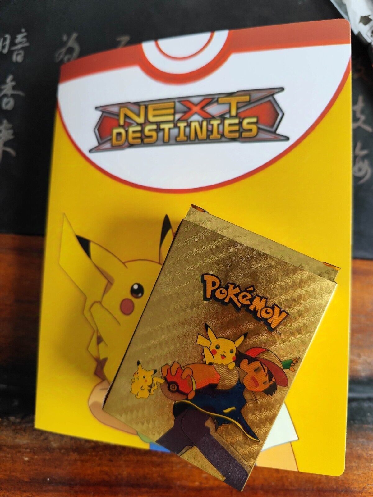 55 randomized Pokémon cards + booklet with 120 cards 4 cards per page New!