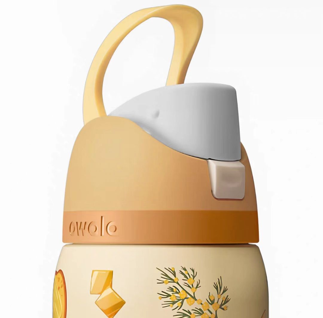 Owala Brunch Bunch FreeSip yellow Water Bottle 32oz NEW