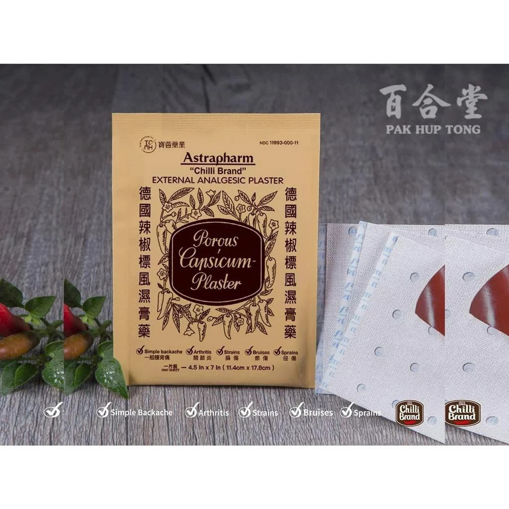 Astrapharm Chilli Brand Porous Capsicum Plaster Back Shoulder & Body Comfort 24s