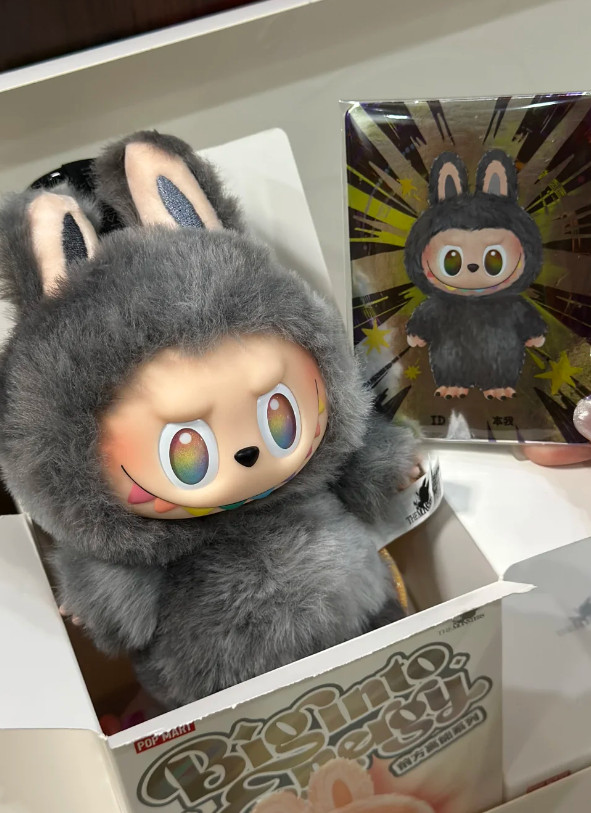 Monster Energy Series - Hidden Edition - ID Collectible Plush Doll Blind Box