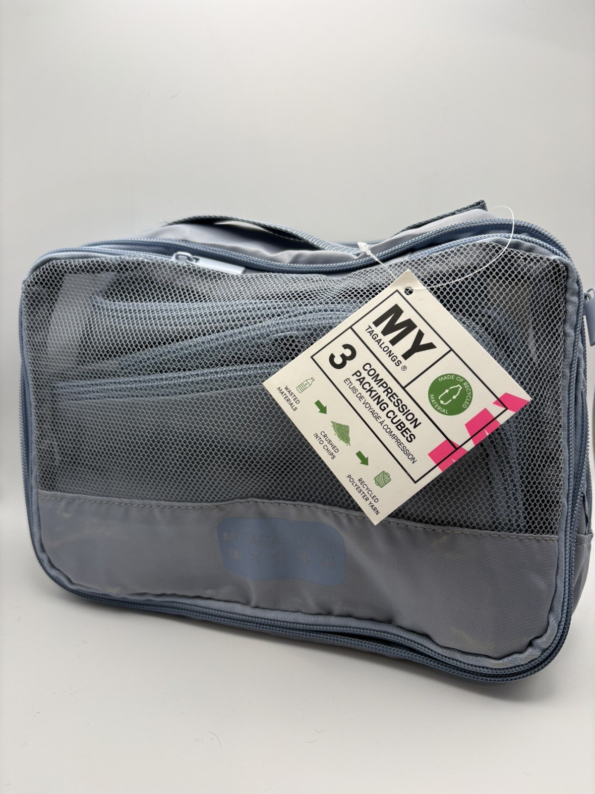 My Tagalongs Set Of 3 Compression Packing Cubes Travel Set New with Tag