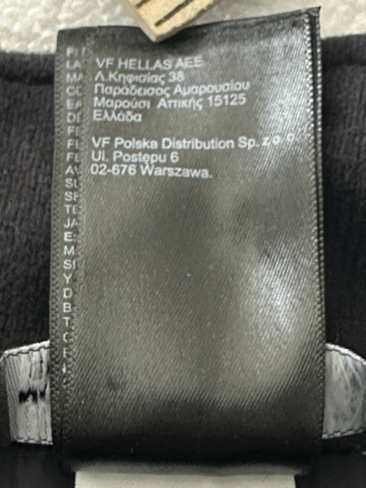 The North Face DryVent Snow Pants Boy’s Medium (10/12) Black Insulated EZ-Grow