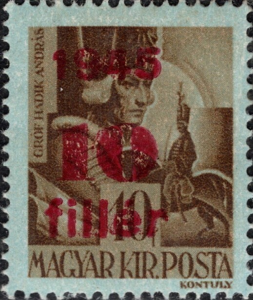 Perfectly Flawed Error - EFO Hungary SN 658 MH - Overprint On Front & Back